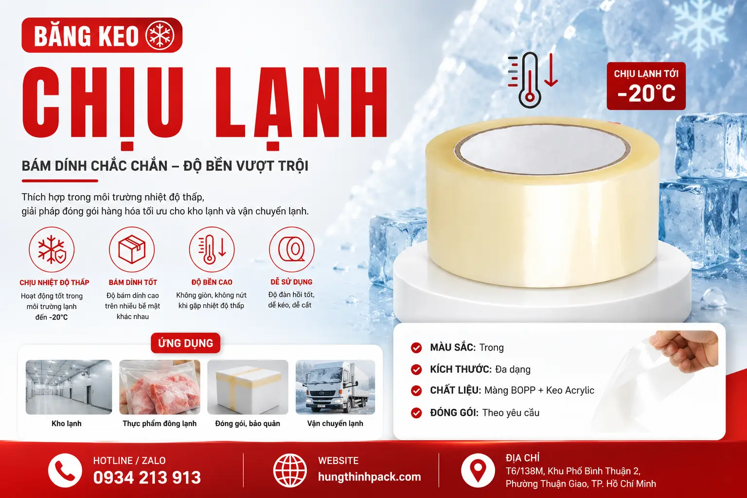 Băng keo chịu lạnh BOPP chuyên dùng cho kho lạnh và đóng gói thực phẩm đông lạnh