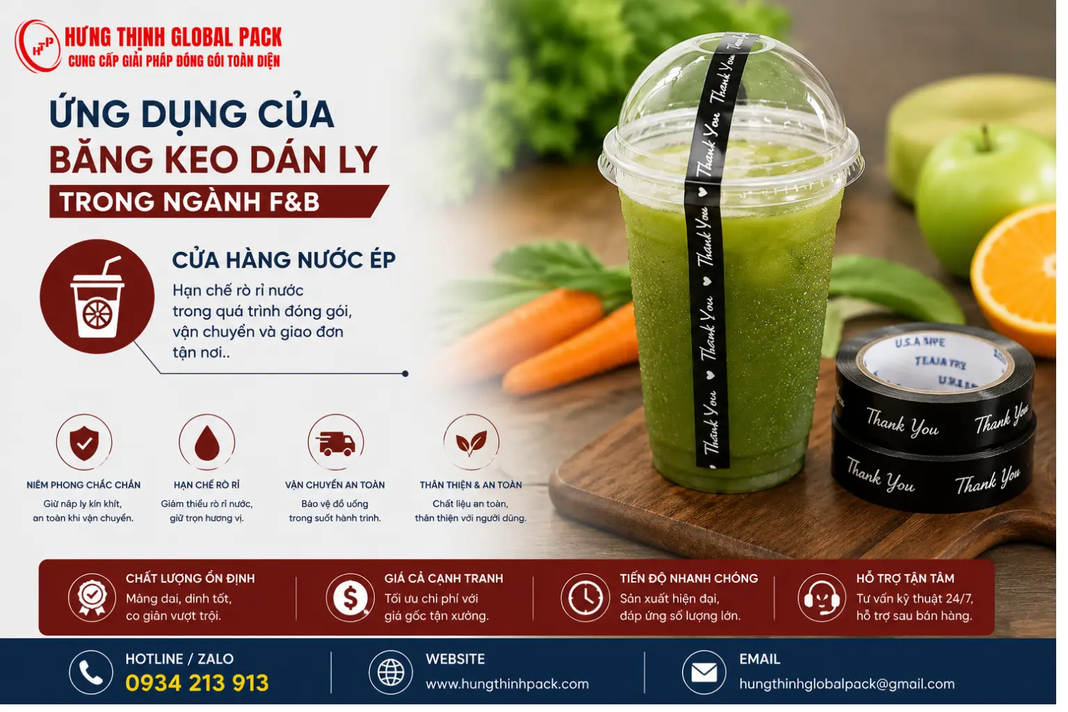 Băng keo dán ly cho cửa hàng nước ép giúp cố định nắp ly, hạn chế rò rỉ khi đóng gói, vận chuyển và giao hàng tận nơi.