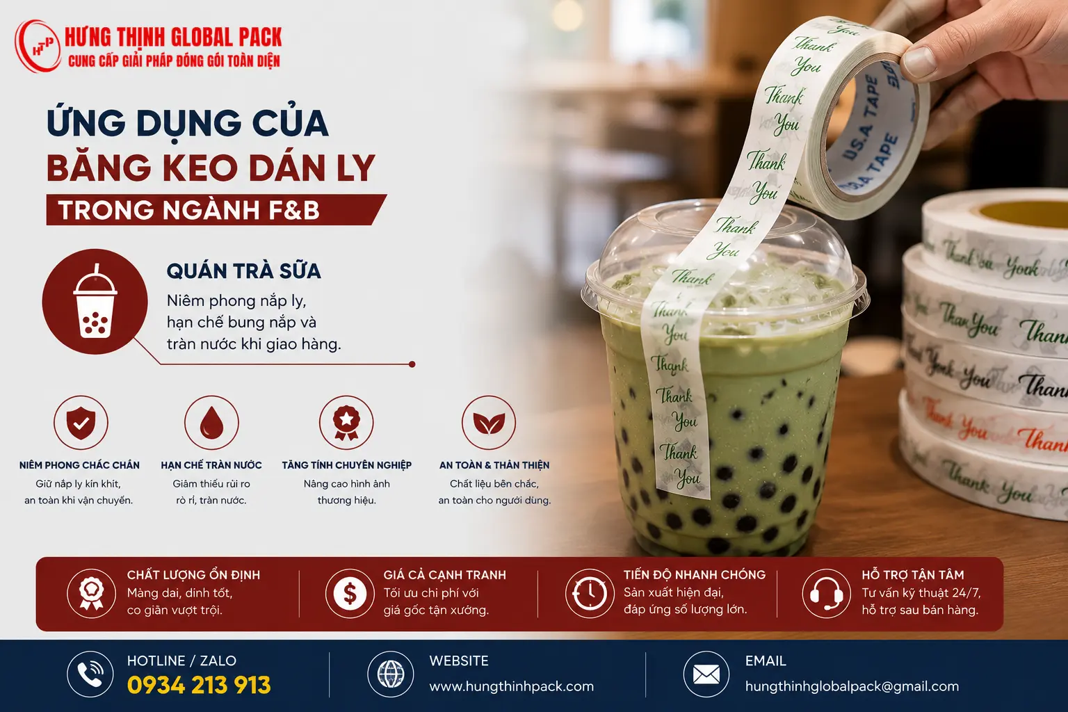 Băng keo dán ly trà sữa giúp niêm phong nắp ly chắc chắn, hạn chế bung nắp và tràn nước khi giao hàng.