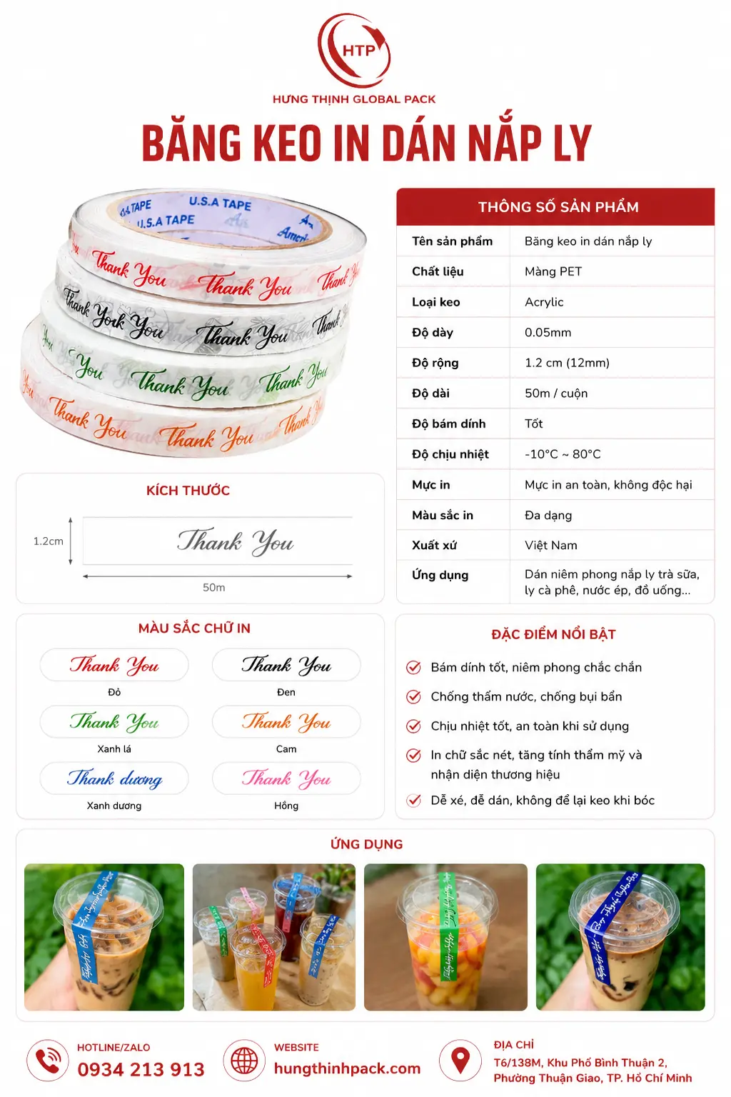 Băng keo in dán nắp ly Thank You nhiều màu sắc dùng niêm phong ly trà sữa cà phê tại Hưng Thịnh Pack