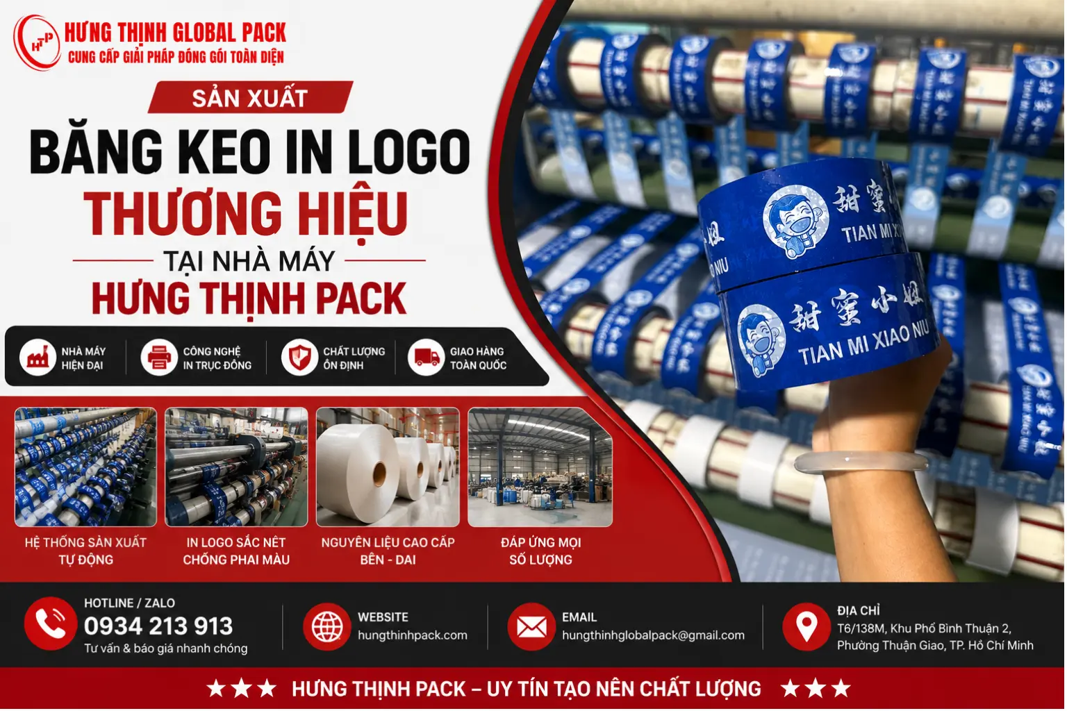 Sản xuất băng keo in logo thương hiệu tại nhà máy Hưng Thịnh Pack với công nghệ in sắc nét và keo siêu dính