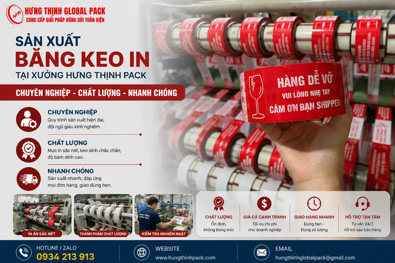 Sản xuất băng keo in tại xưởng Hưng Thịnh Pack với quy trình chuyên nghiệp, hình in sắc nét, kiểm soát chất lượng và đáp ứng đơn hàng nhanh chóng.