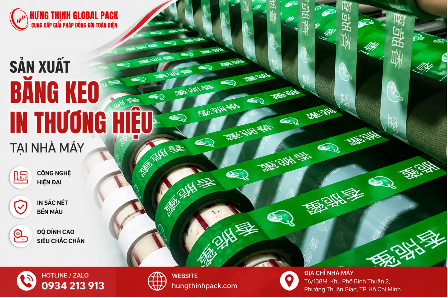 Hình ảnh sản xuất băng keo in thương hiệu tại nhà máy với công nghệ in hiện đại, chữ in sắc nét trên băng keo OPP.