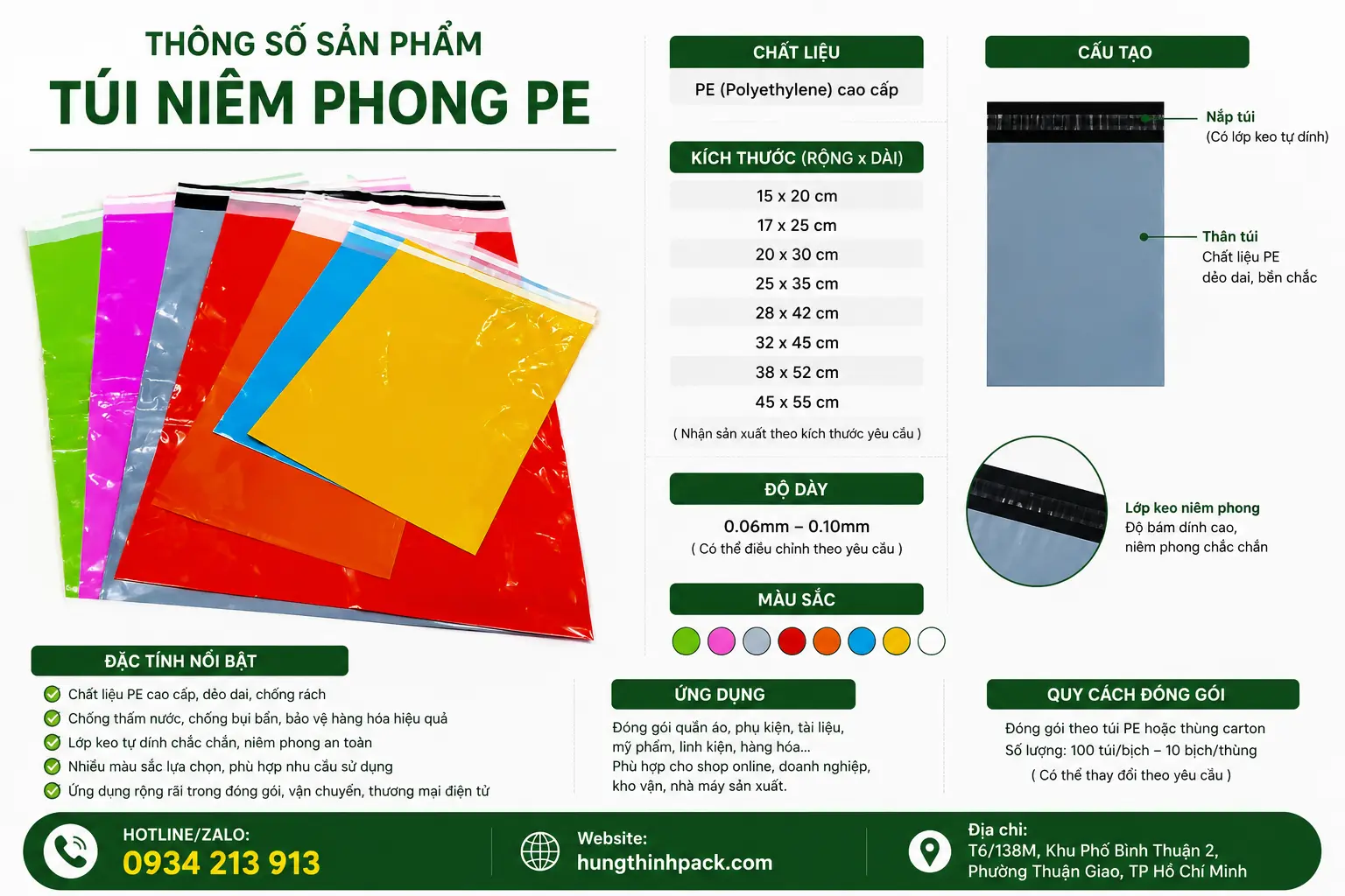 Thông số kỹ thuật túi niêm phong PE nhiều màu chất liệu dẻo dai đóng gói hàng hóa
