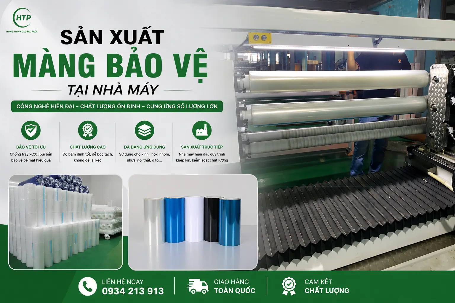 sản xuất màng bảo vệ tại nhà máy công nghiệp với dây chuyền máy móc hiện đại