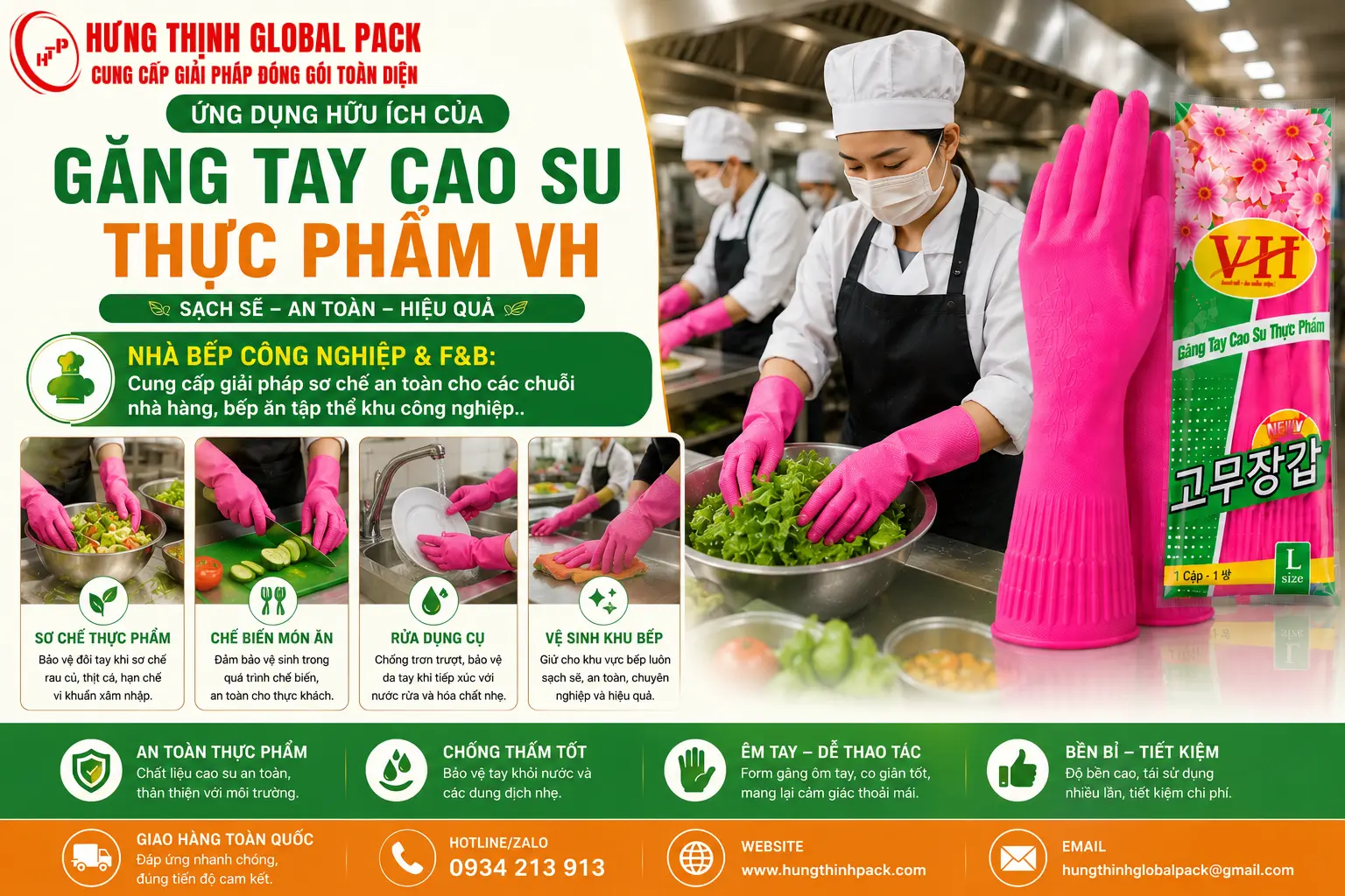 Găng tay cao su thực phẩm VH siêu dai an toàn, chống thấm nước và chống trơn trượt tốt dùng cho đầu bếp sơ chế rau củ, cắt thái thịt cá và rửa dụng cụ nhà bếp công nghiệp.