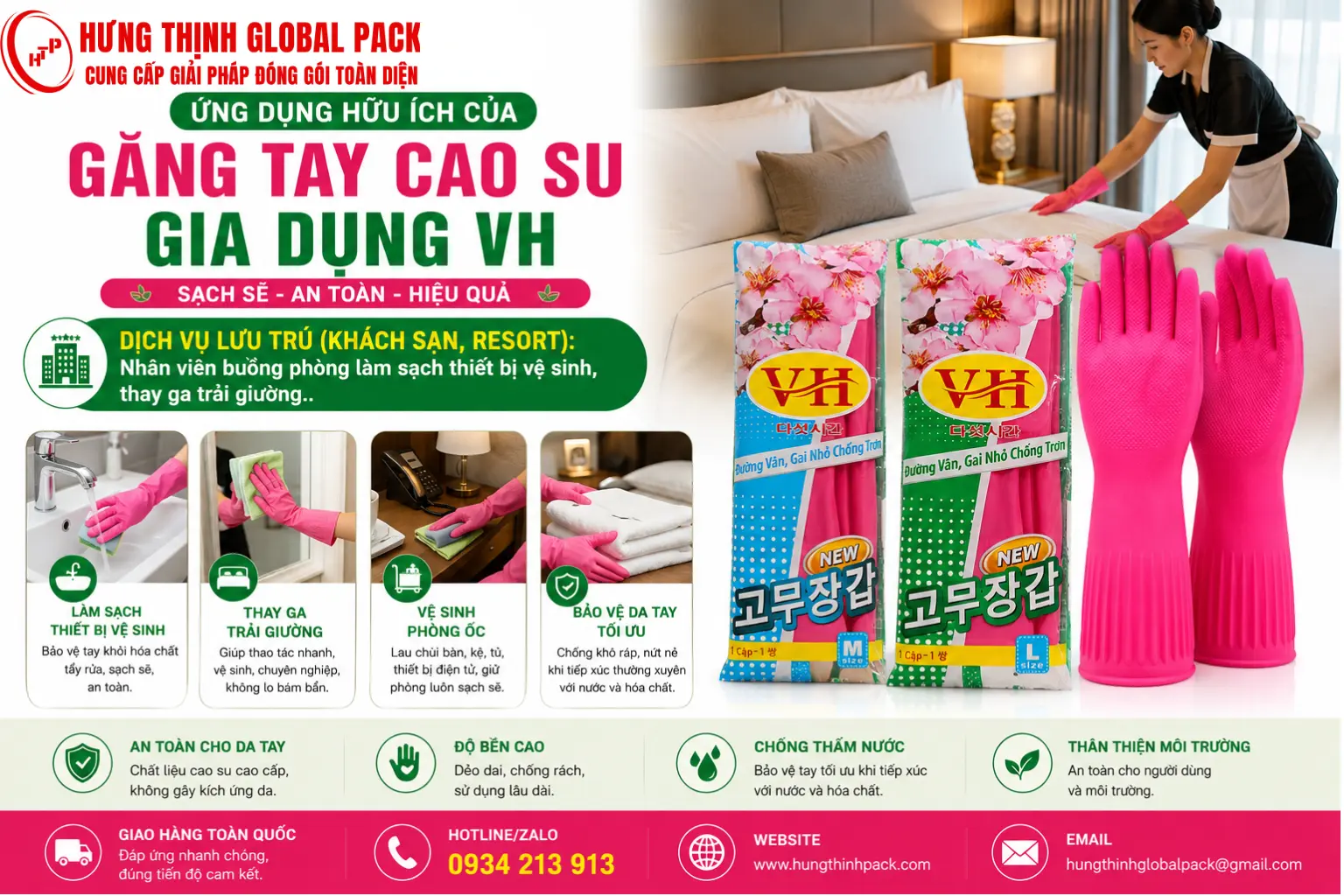 Găng tay cao su gia dụng VH siêu dai, chống khô ráp da tay và chống thấm nước hiệu quả giúp nhân viên khách sạn dọn buồng phòng, thay ga trải giường và vệ sinh thiết bị.