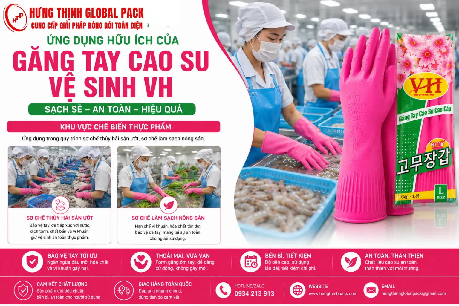 Găng tay cao su chế biến thực phẩm VH siêu dai dùng trong sơ chế thủy hải sản tươi sống và làm sạch nông sản đạt chuẩn an toàn vệ sinh.