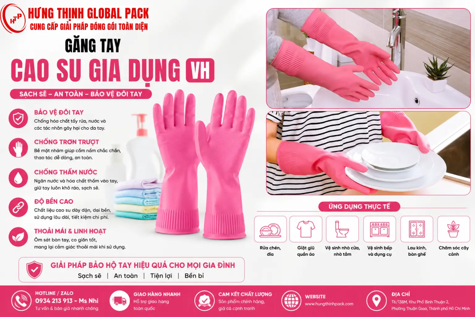 Găng tay cao su gia dụng VH siêu bền chống trơn trượt bám chắc, chống thấm nước và kháng hóa chất tẩy rửa giúp bảo vệ da tay khi làm việc nhà.