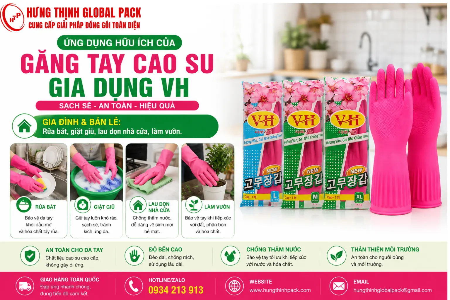 Găng tay cao su gia dụng VH bảo vệ tay khỏi dầu mỡ và hóa chất, chống thấm nước, độ bền cao dẻo dai thích hợp cho gia đình rửa bát, giặt giũ, lau dọn nhà cửa và làm vườn.