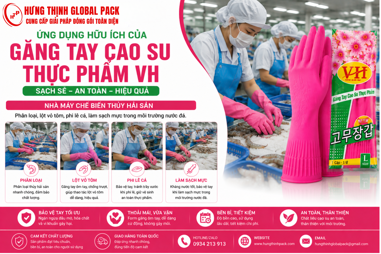 Găng tay cao su thực phẩm VH siêu dai, chống nước tốt và bảo vệ tay tối ưu khi phân loại, lột vỏ tôm, phi lê cá trong môi trường nước đá.