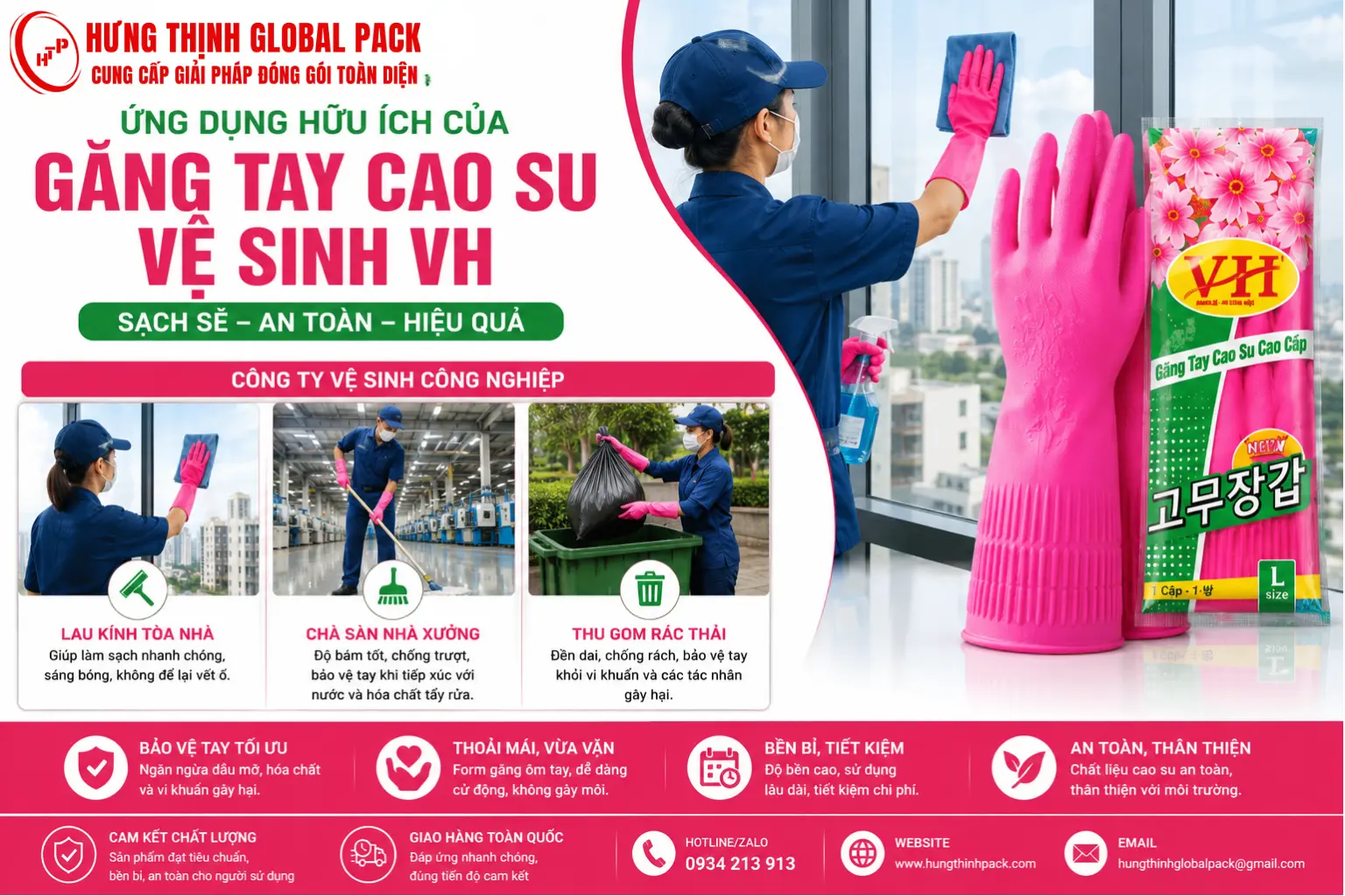 Găng tay cao su vệ sinh công nghiệp VH siêu bền chuyên dụng cho dịch vụ lau kính tòa nhà, chà sàn nhà xưởng và thu gom rác thải y tế.