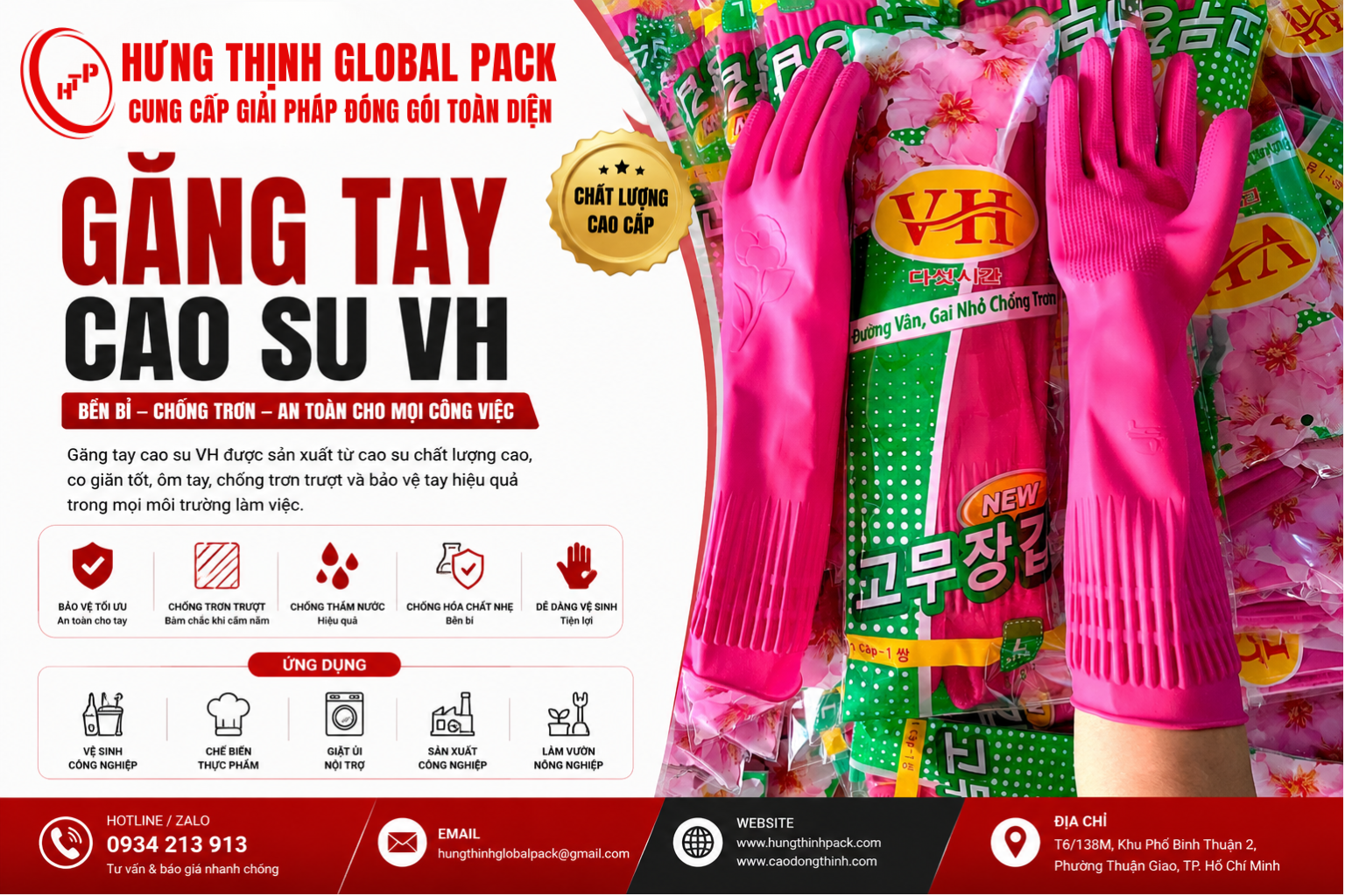 Găng tay cao su VH màu hồng chống trơn trượt, chống thấm nước và bảo vệ tay hiệu quả tại Hưng Thịnh Global Pack