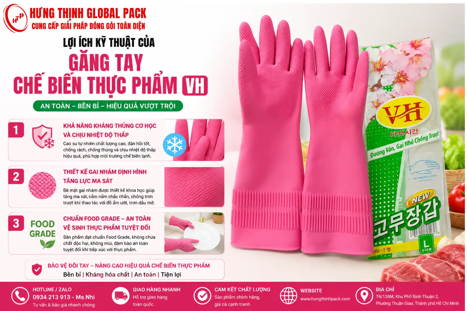 Lợi ích găng tay cao su chế biến thực phẩm VH với khả năng kháng thủng cơ học, chịu nhiệt độ thấp, thiết kế gai nhám định hình tăng ma sát chống trơn trượt hiệu quả.