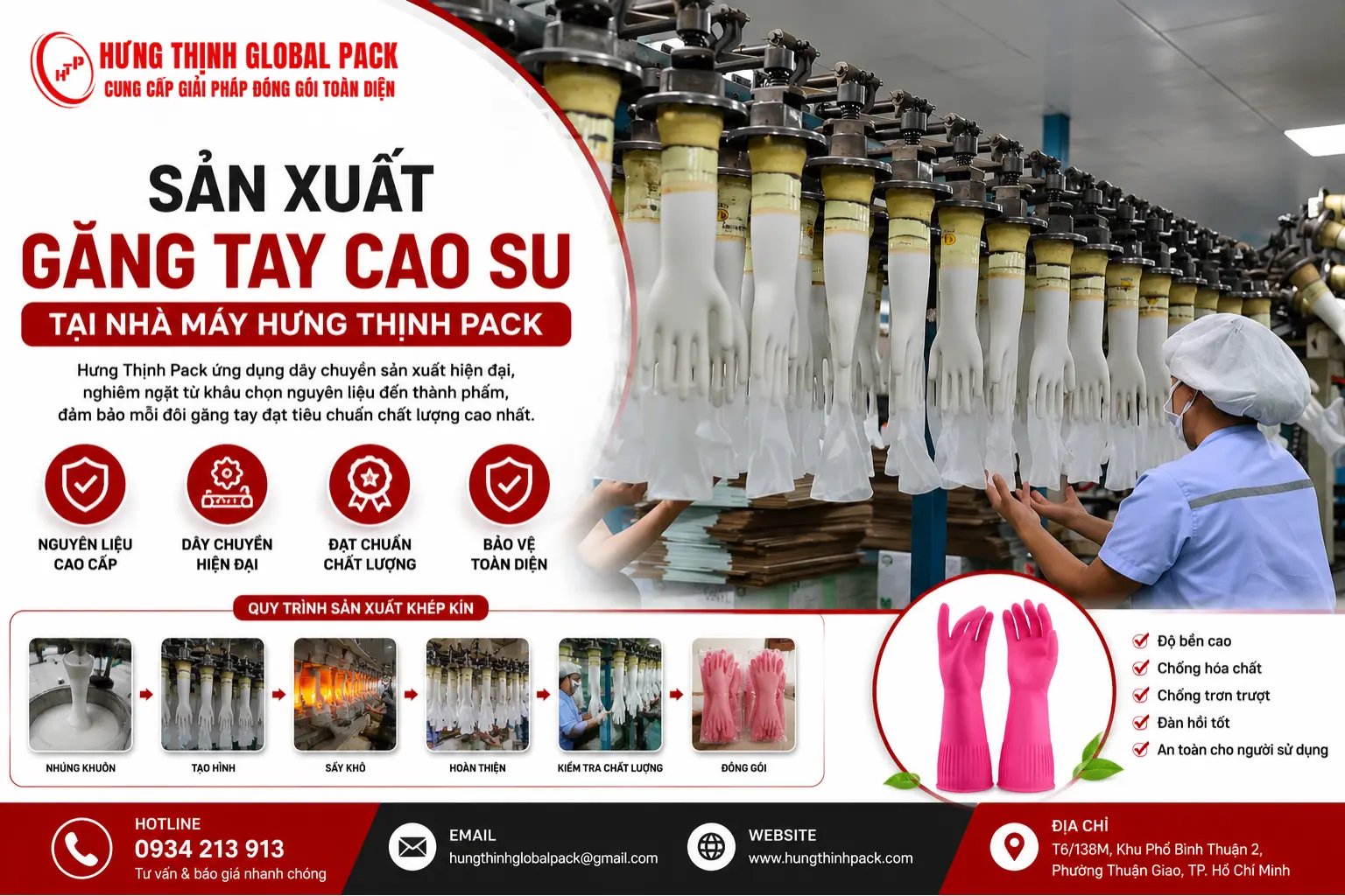 Sản xuất găng tay cao su công nghiệp tại nhà máy Hưng Thịnh Pack với dây chuyền hiện đại