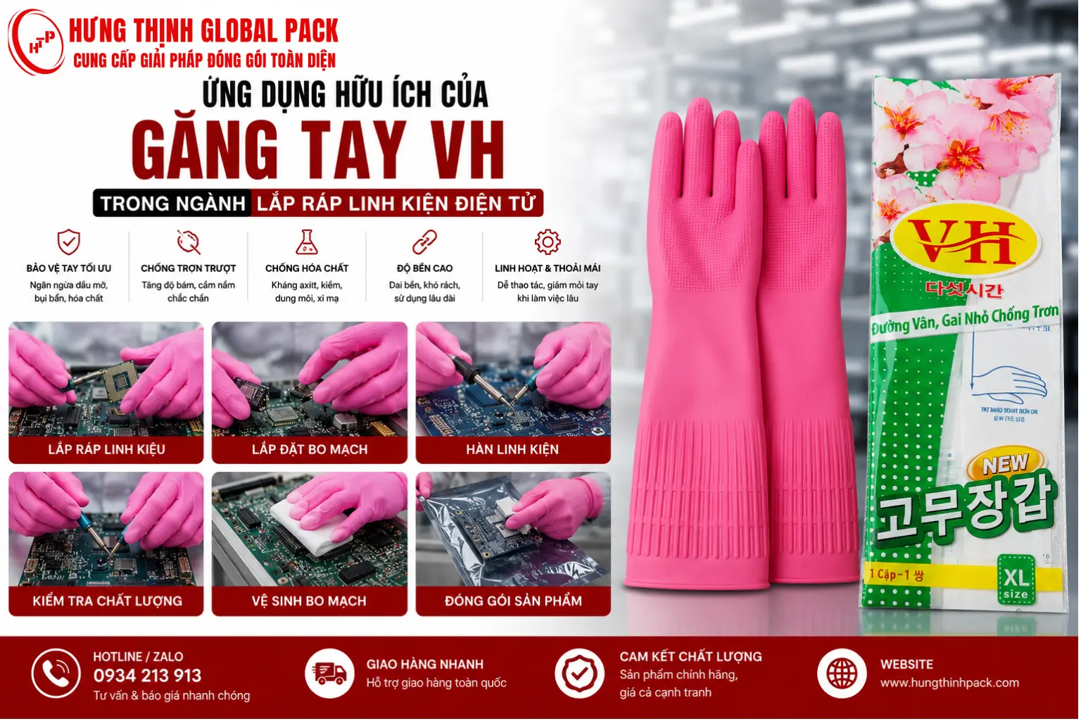 Lắp ráp linh kiện điện tử