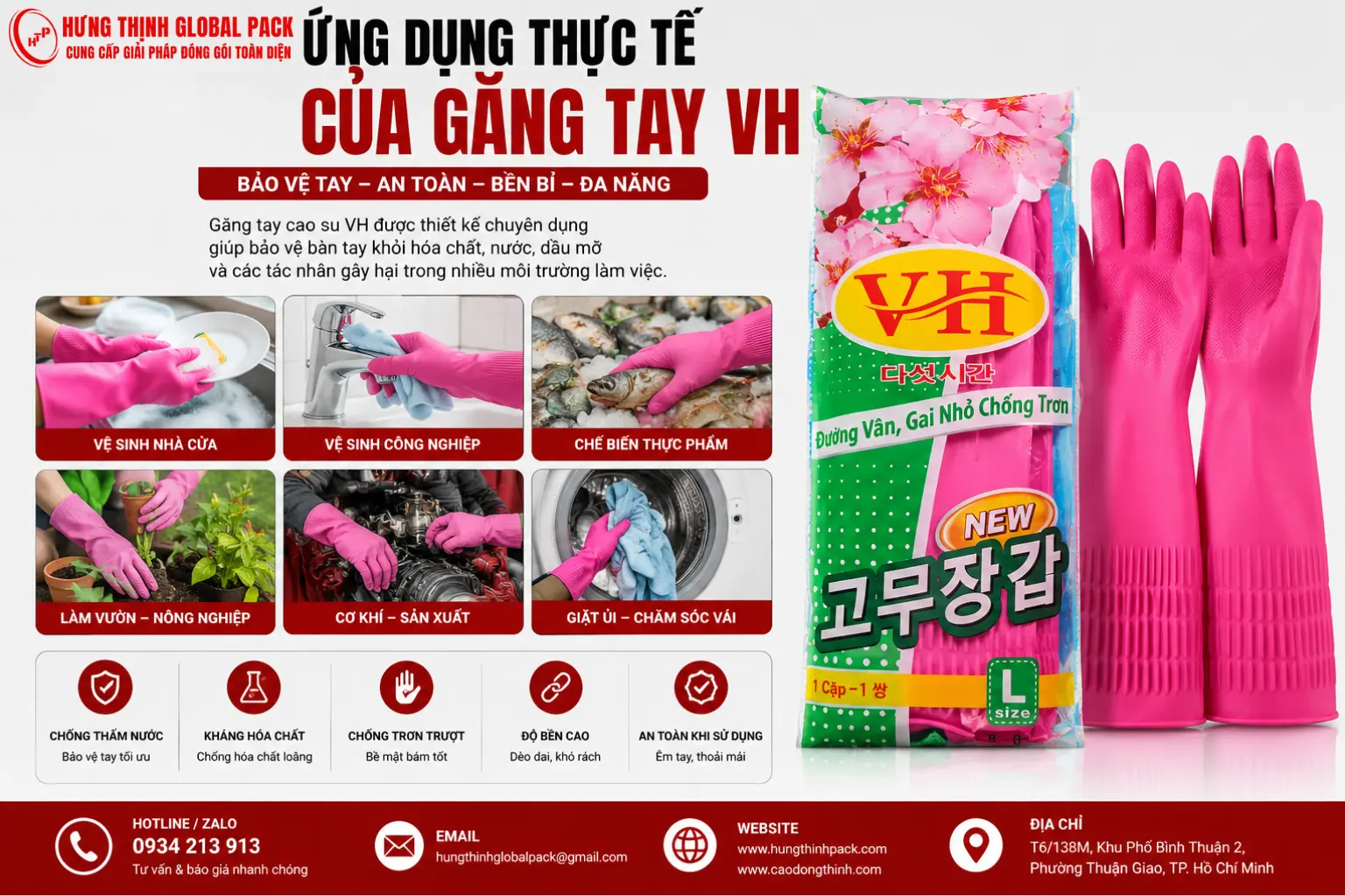 Ứng dụng thực tế của găng tay cao su VH trong vệ sinh công nghiệp, chế biến thực phẩm và sản xuất tại Hưng Thịnh Global Pack