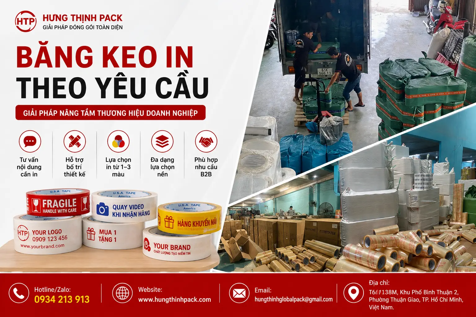 Băng keo in theo yêu cầu tại Hưng Thịnh Pack cho doanh nghiệp
